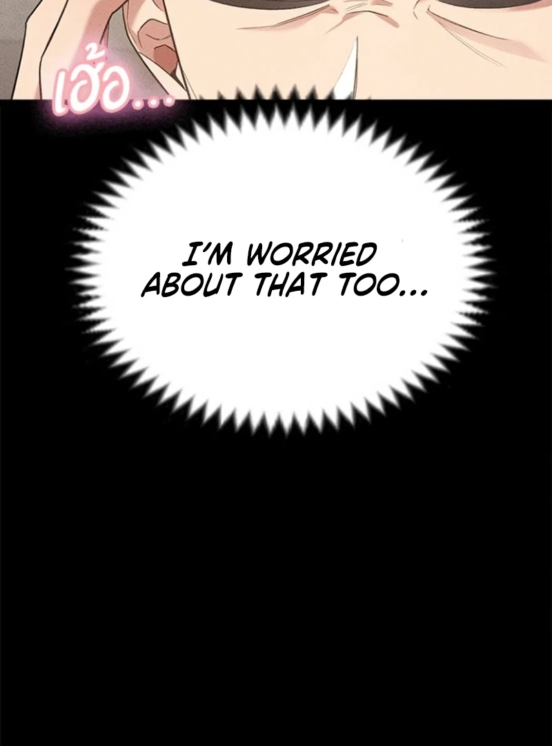 The Visitor Of The Night Chapter 16 - page 94
