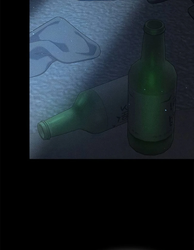 The Visitor Of The Night Chapter 16 - page 98