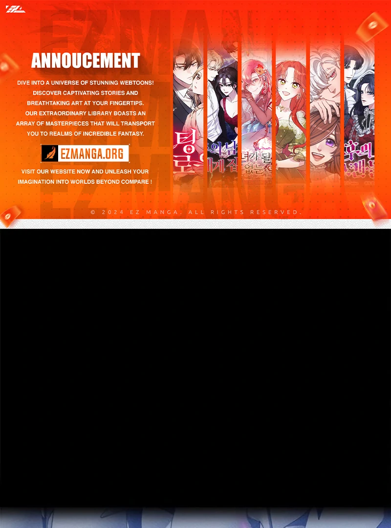 The Visitor Of The Night Chapter 17 - page 1