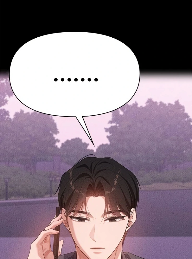 The Visitor Of The Night Chapter 17 - page 103