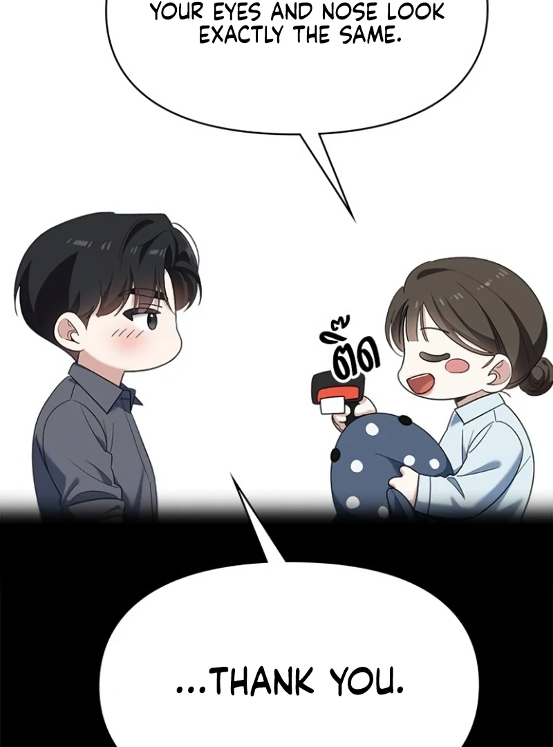 The Visitor Of The Night Chapter 17 - page 27