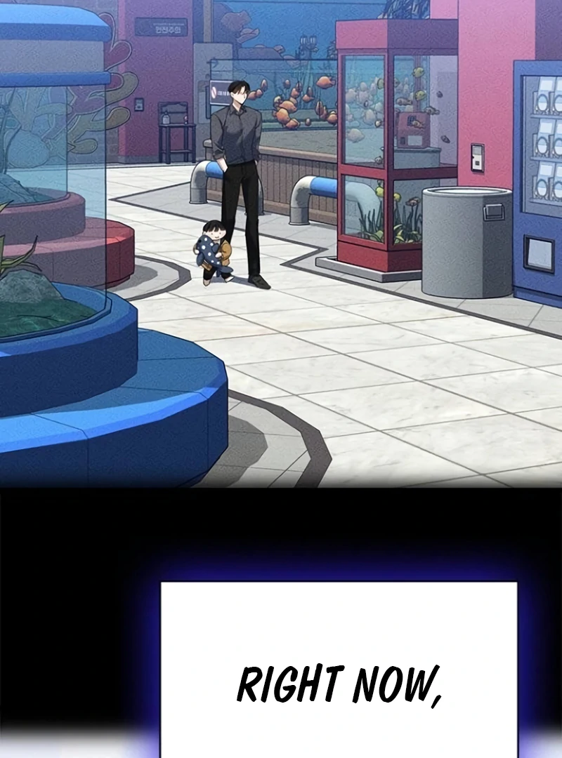 The Visitor Of The Night Chapter 17 - page 31