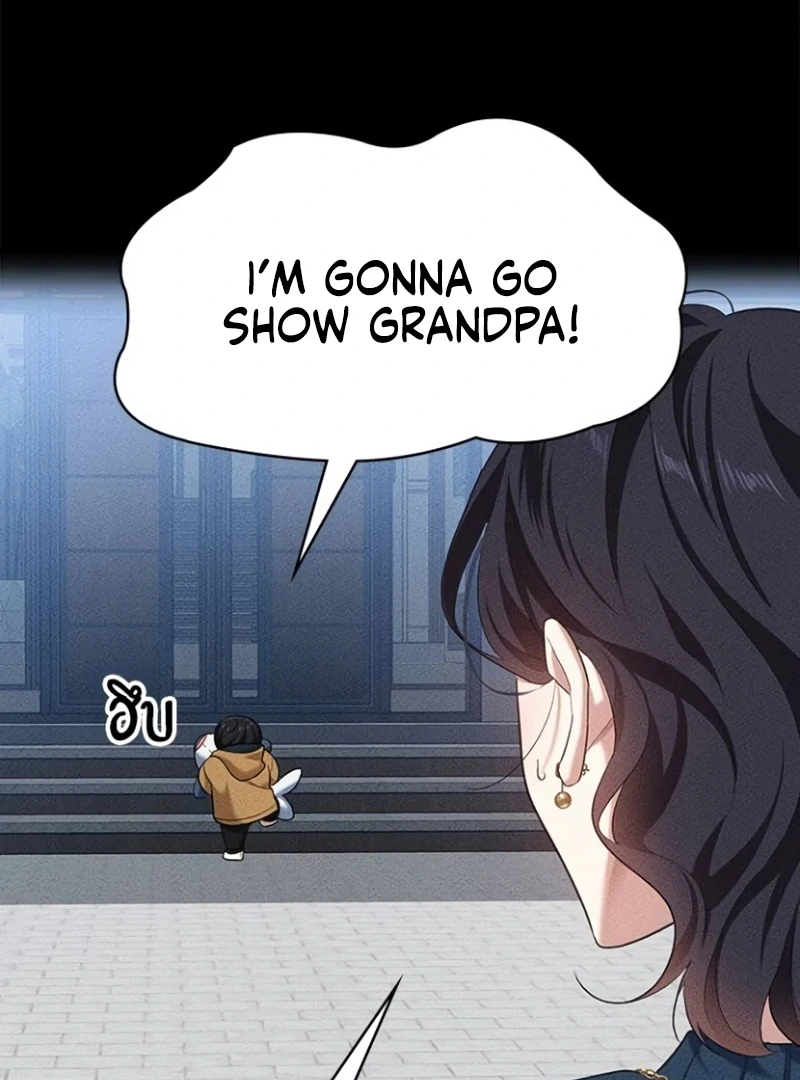 The Visitor Of The Night Chapter 17 - page 51