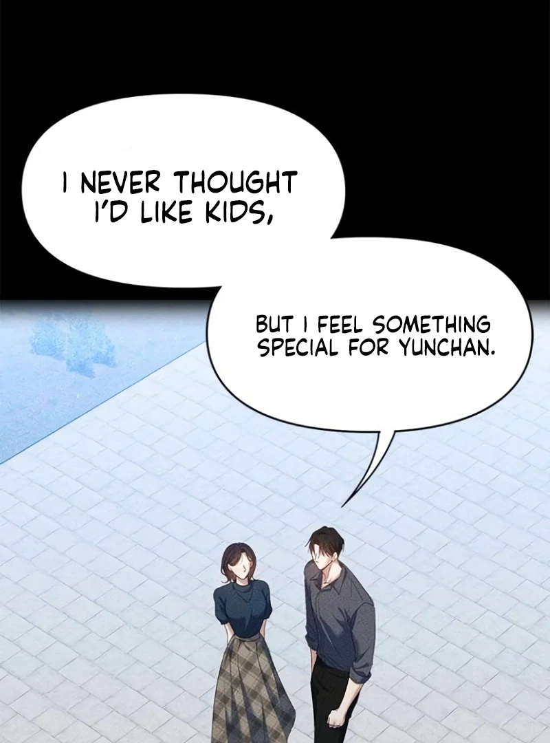 The Visitor Of The Night Chapter 17 - page 59