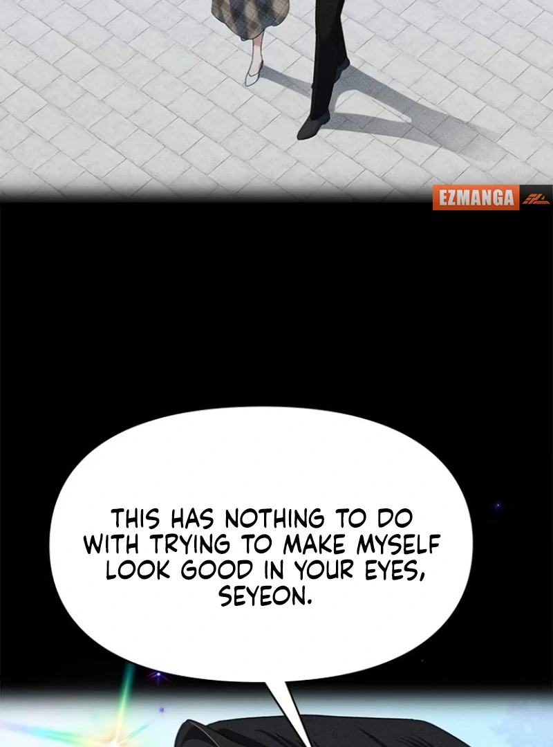 The Visitor Of The Night Chapter 17 - page 60