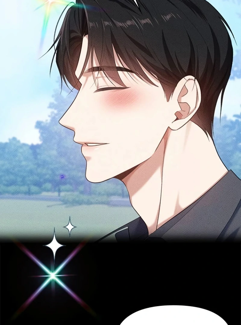 The Visitor Of The Night Chapter 17 - page 61