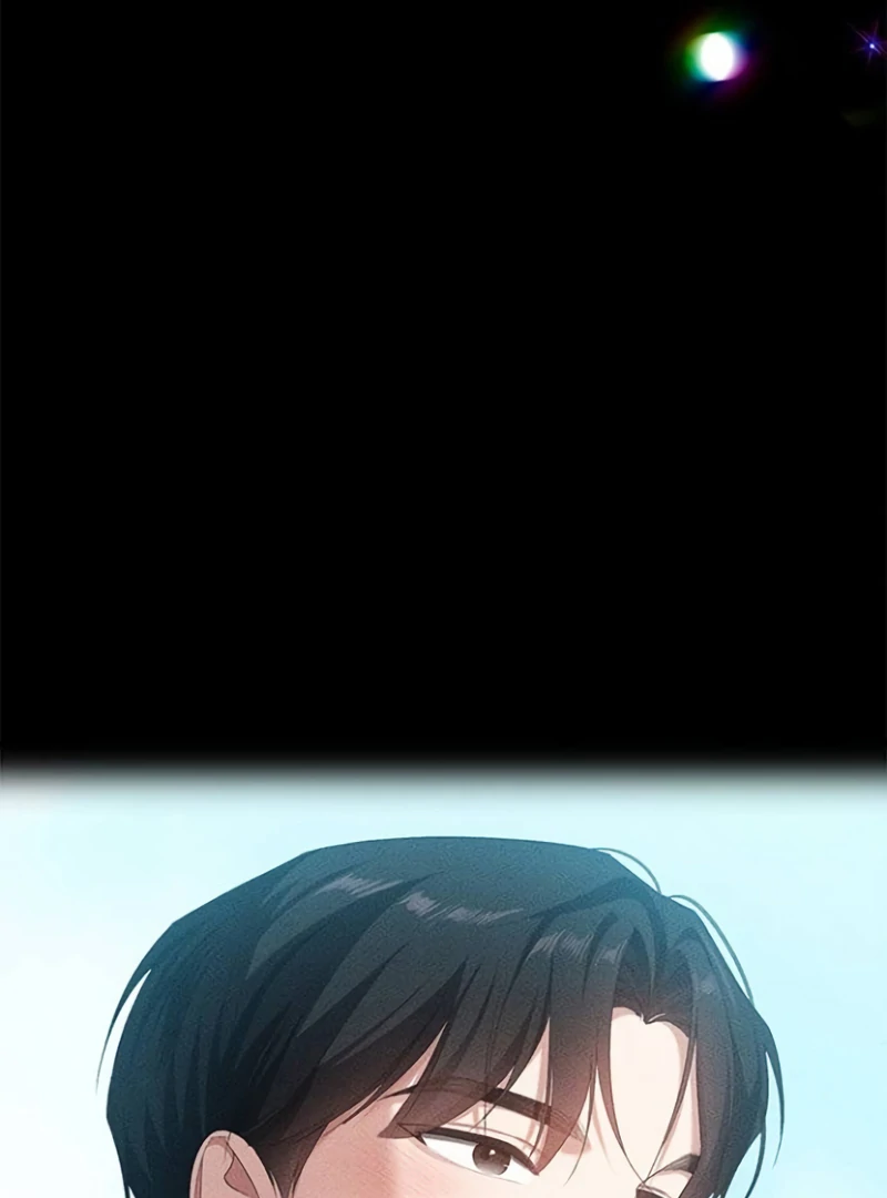 The Visitor Of The Night Chapter 17 - page 65