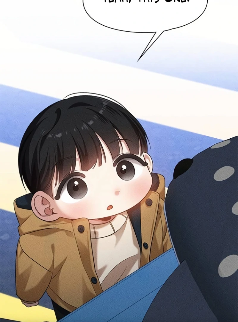 The Visitor Of The Night Chapter 17 - page 7