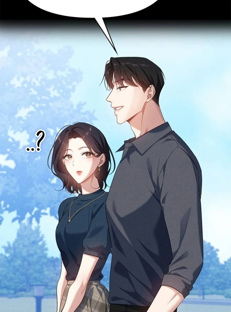 The Visitor Of The Night Chapter 17 - page 83