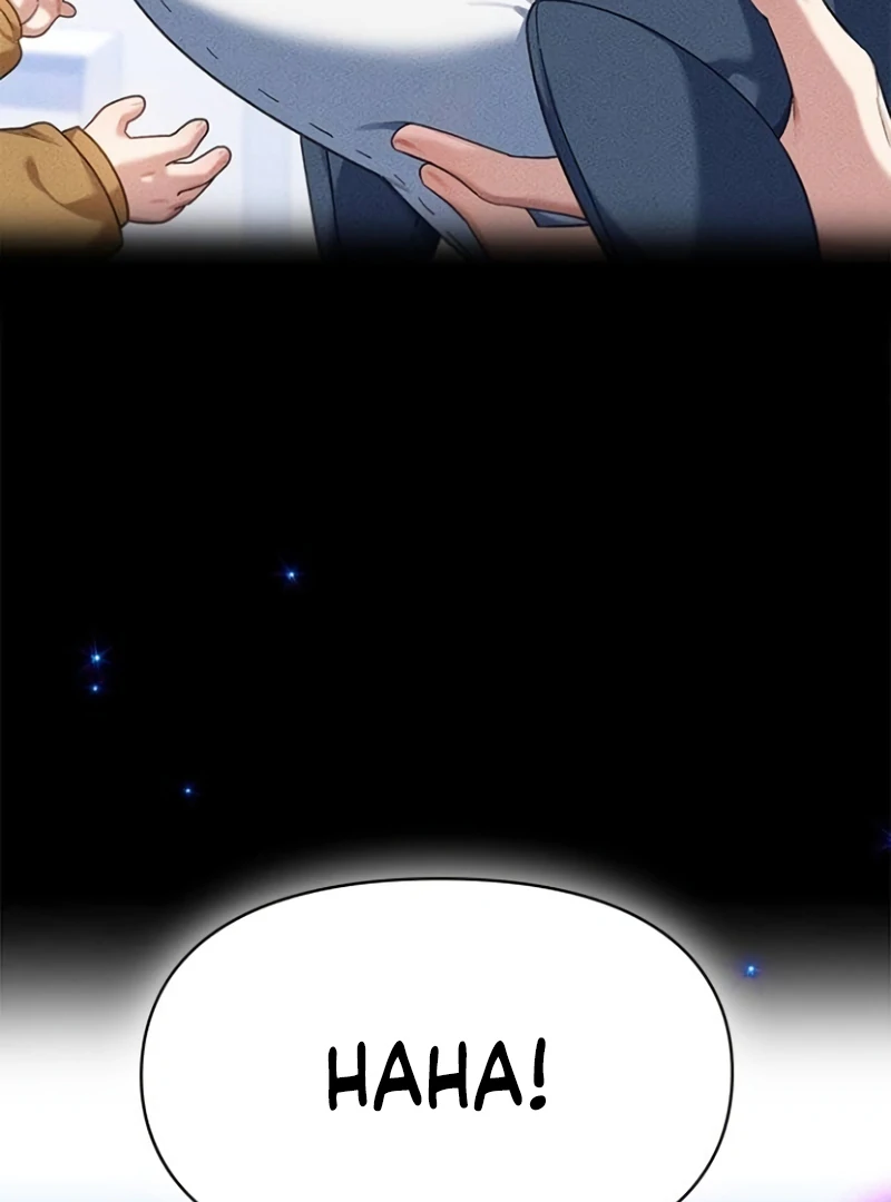 The Visitor Of The Night Chapter 17 - page 9