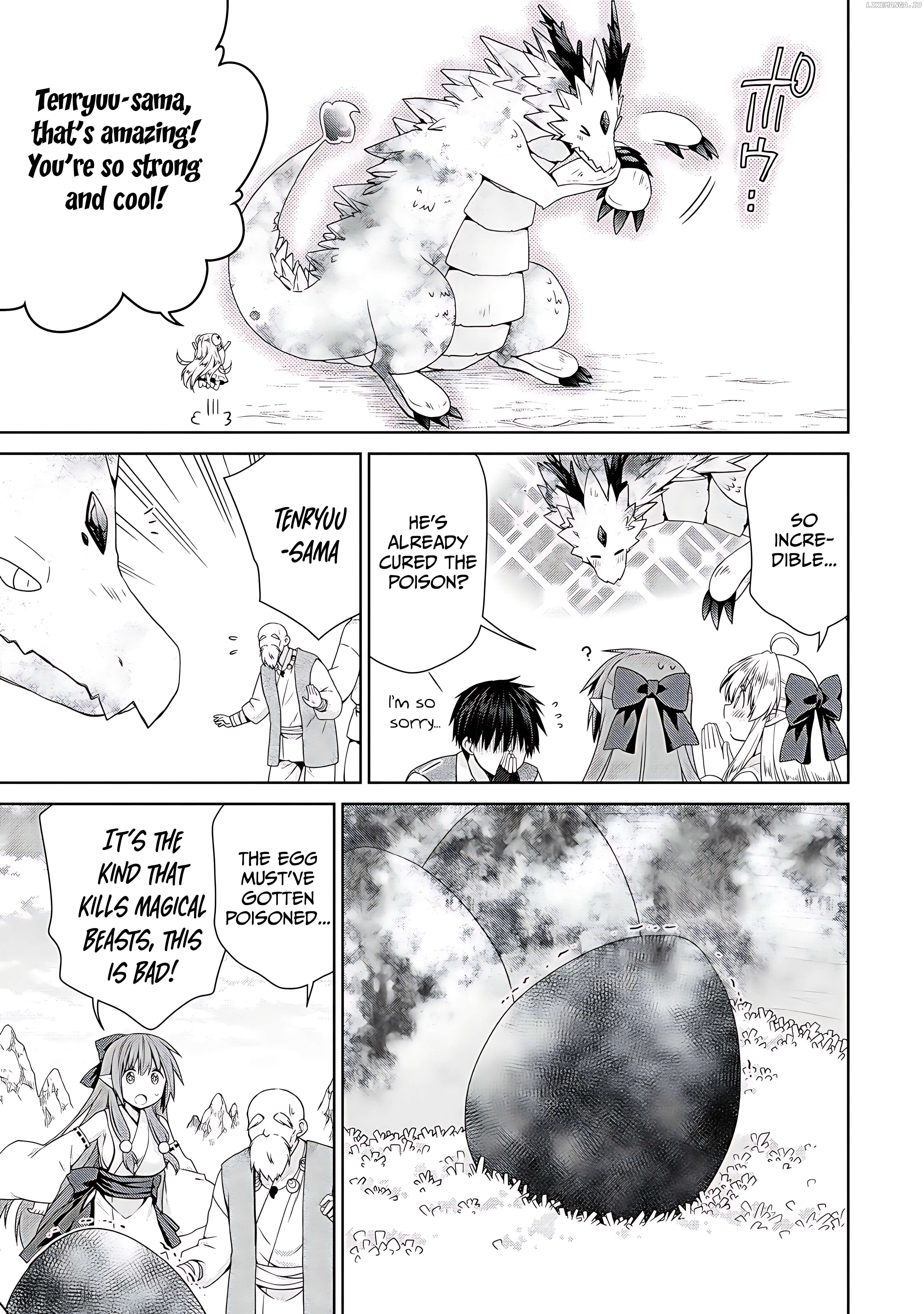 Isekai de Kuchizuke wo! Tensei Sekai wa Unmei no Hito de Michiteiru Chapter 11 - page 18