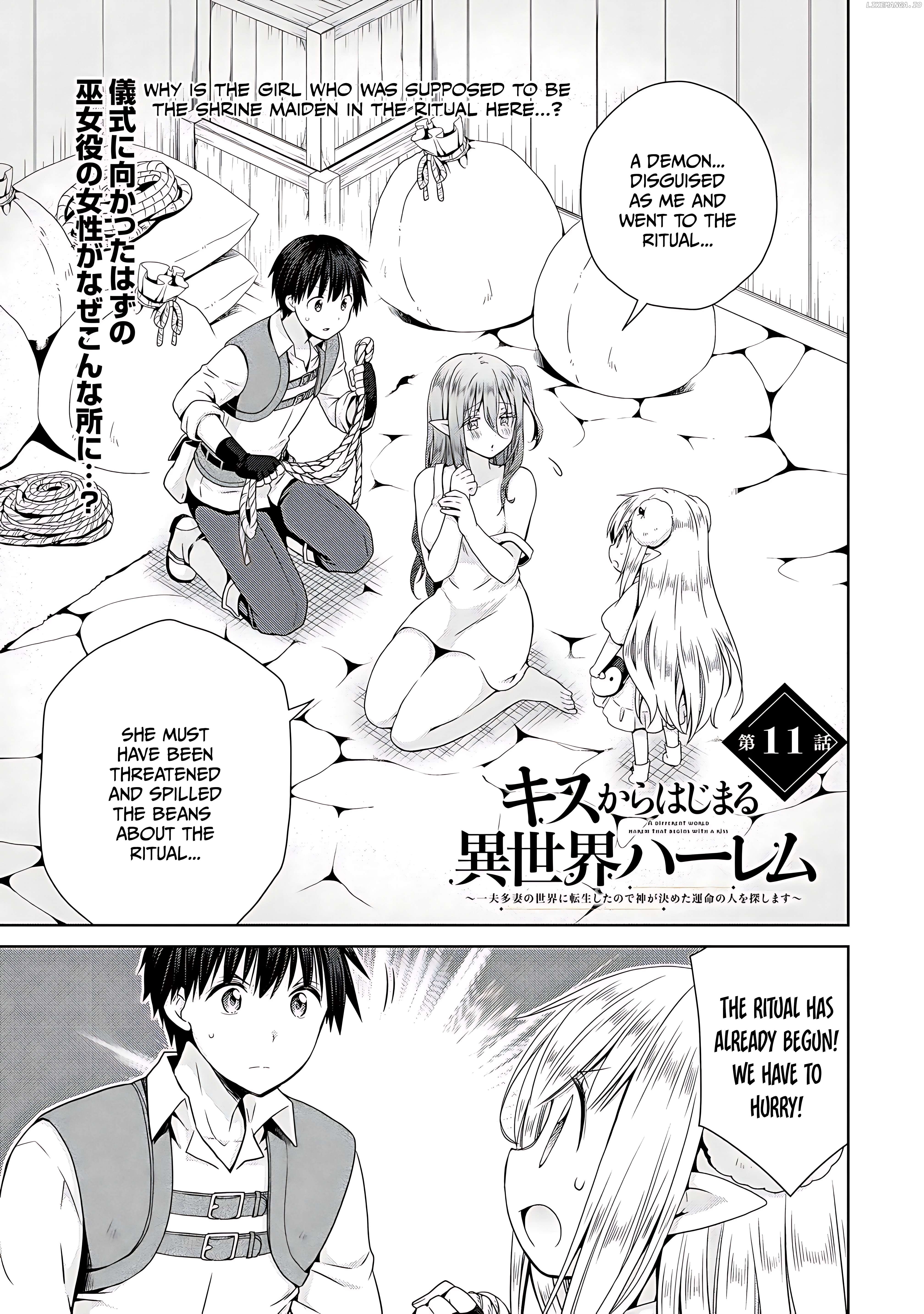 Isekai de Kuchizuke wo! Tensei Sekai wa Unmei no Hito de Michiteiru Chapter 11 - page 2