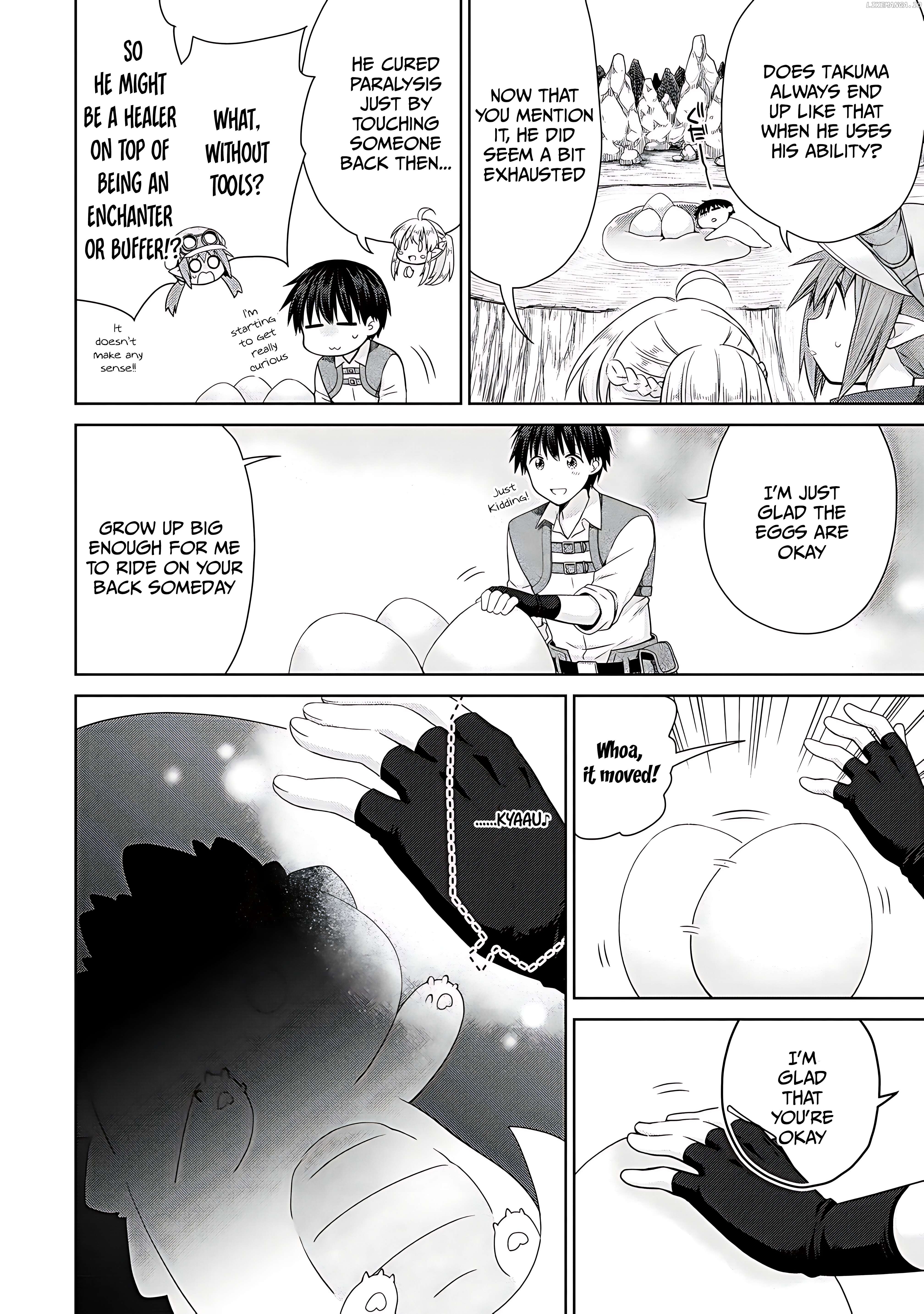 Isekai de Kuchizuke wo! Tensei Sekai wa Unmei no Hito de Michiteiru Chapter 11 - page 23