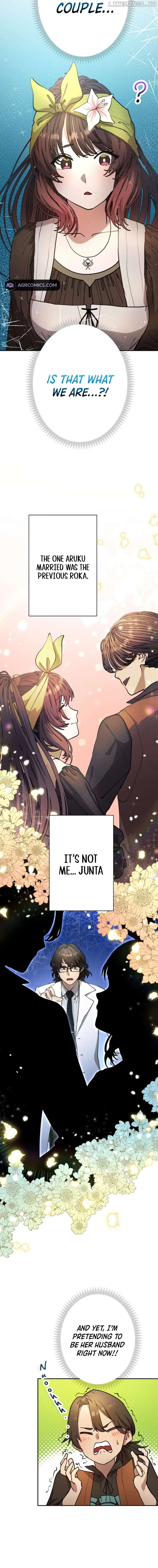 The Scientist Who Loves His Wife Too Much Becomes a Hero Who Saves the Nation Chapter 6 - page 3