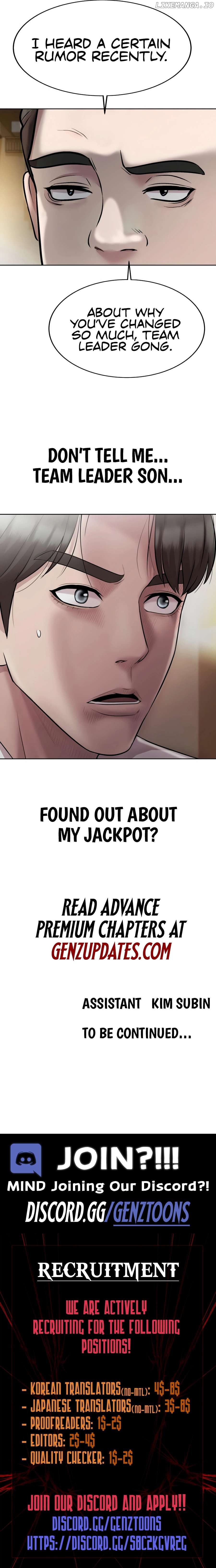 Even the Lottery Jackpot Winner Still Goes to Work Chapter 35 - page 14