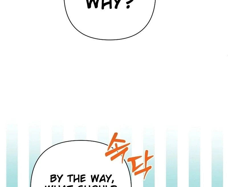 Let’s Go to your House, Oppa Chapter 22 - page 23