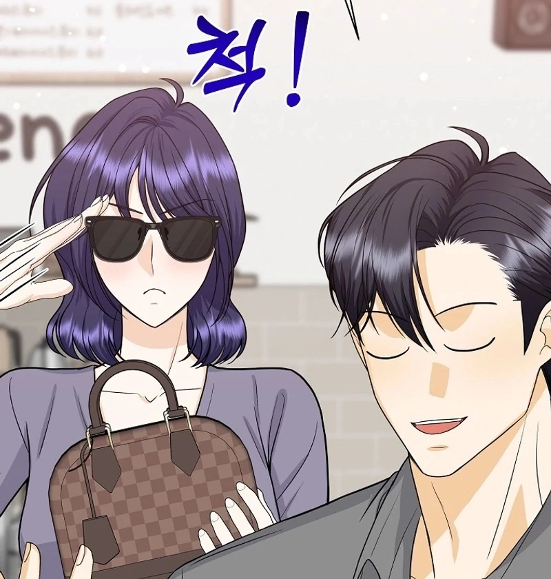 Let’s Go to your House, Oppa Chapter 22 - page 67