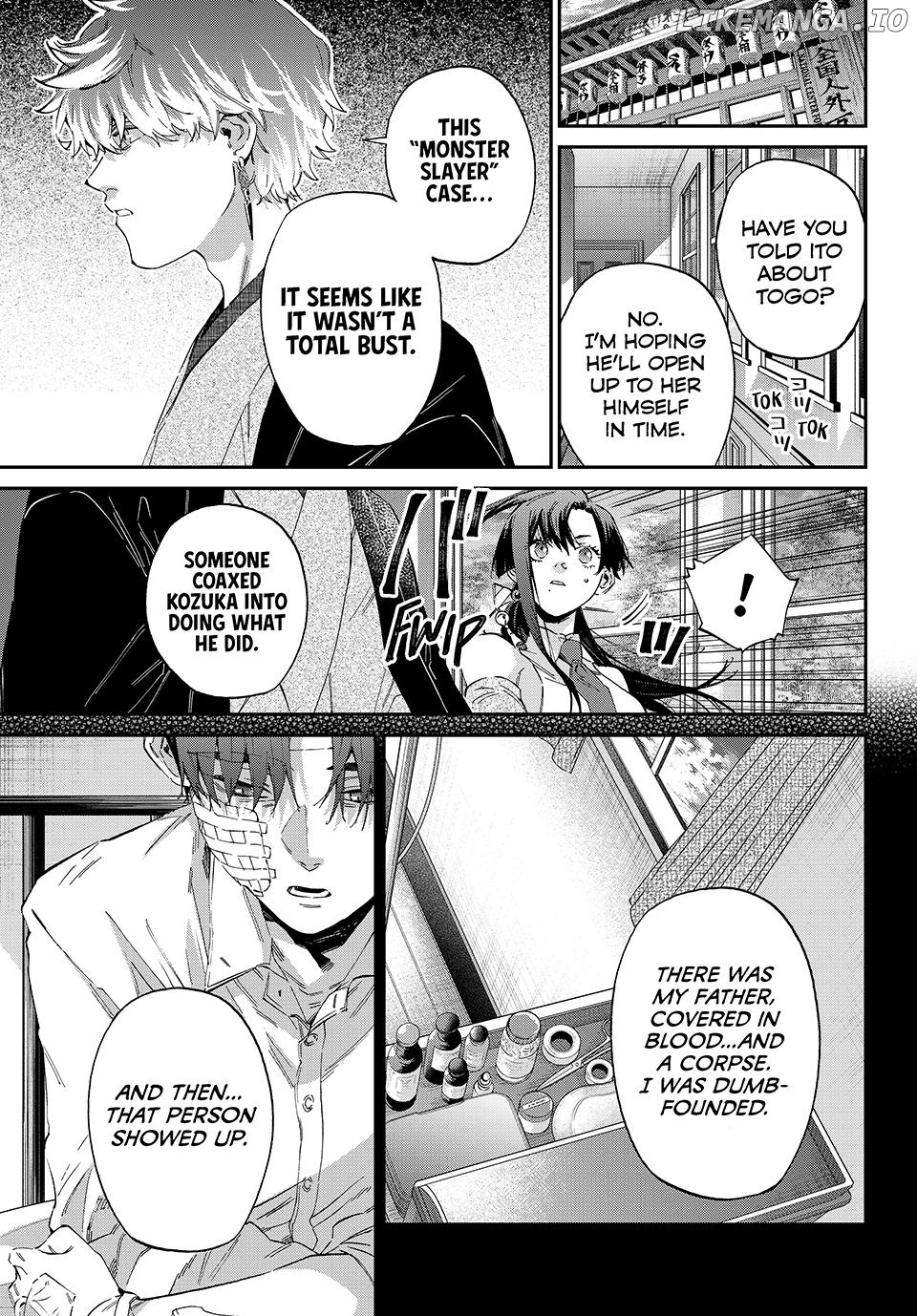 The Kagari Monster Family Chapter 9 - page 15