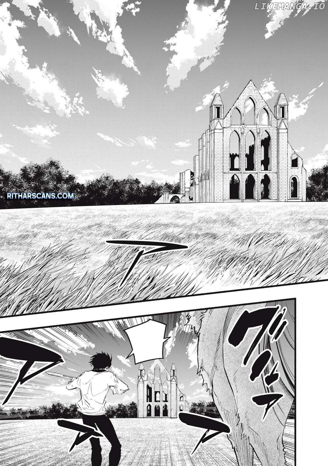 I Reincarnated as a Villainous Noble Who Died in the Mid Game, So I Used the Useless Skill “Tame” to Become the Strongest Chapter 12 - page 3
