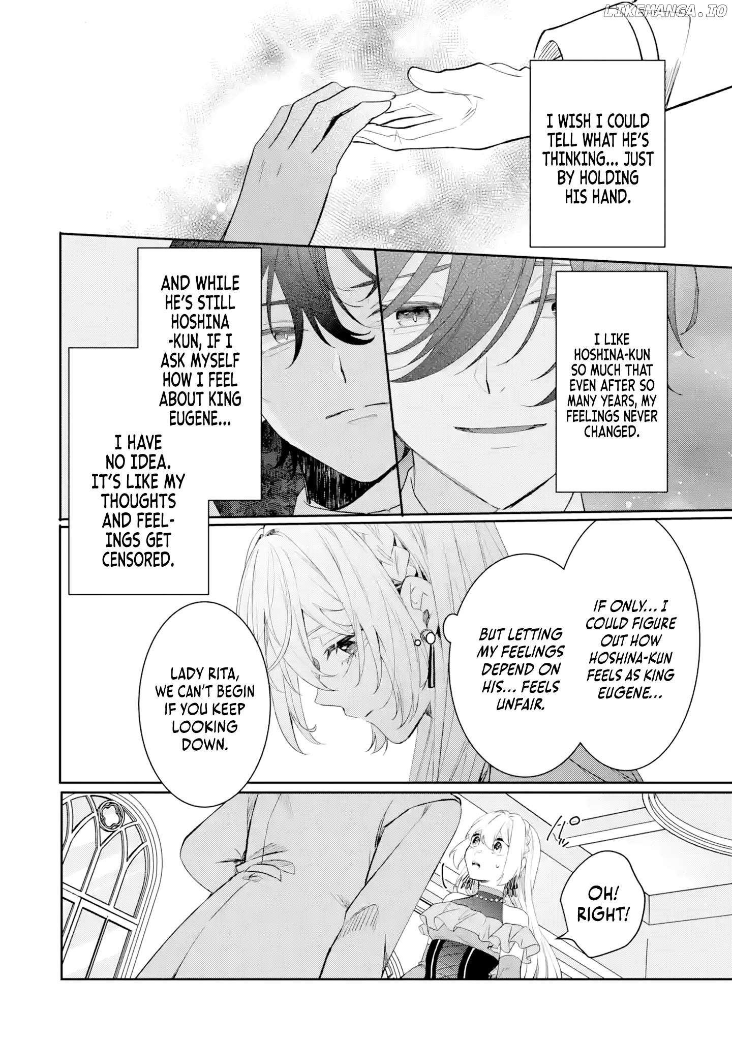 The Tyrant King She Married in Place of the Duke’s Daughter Turned Out to Be Her First Love~ Chapter 4.2 - page 9