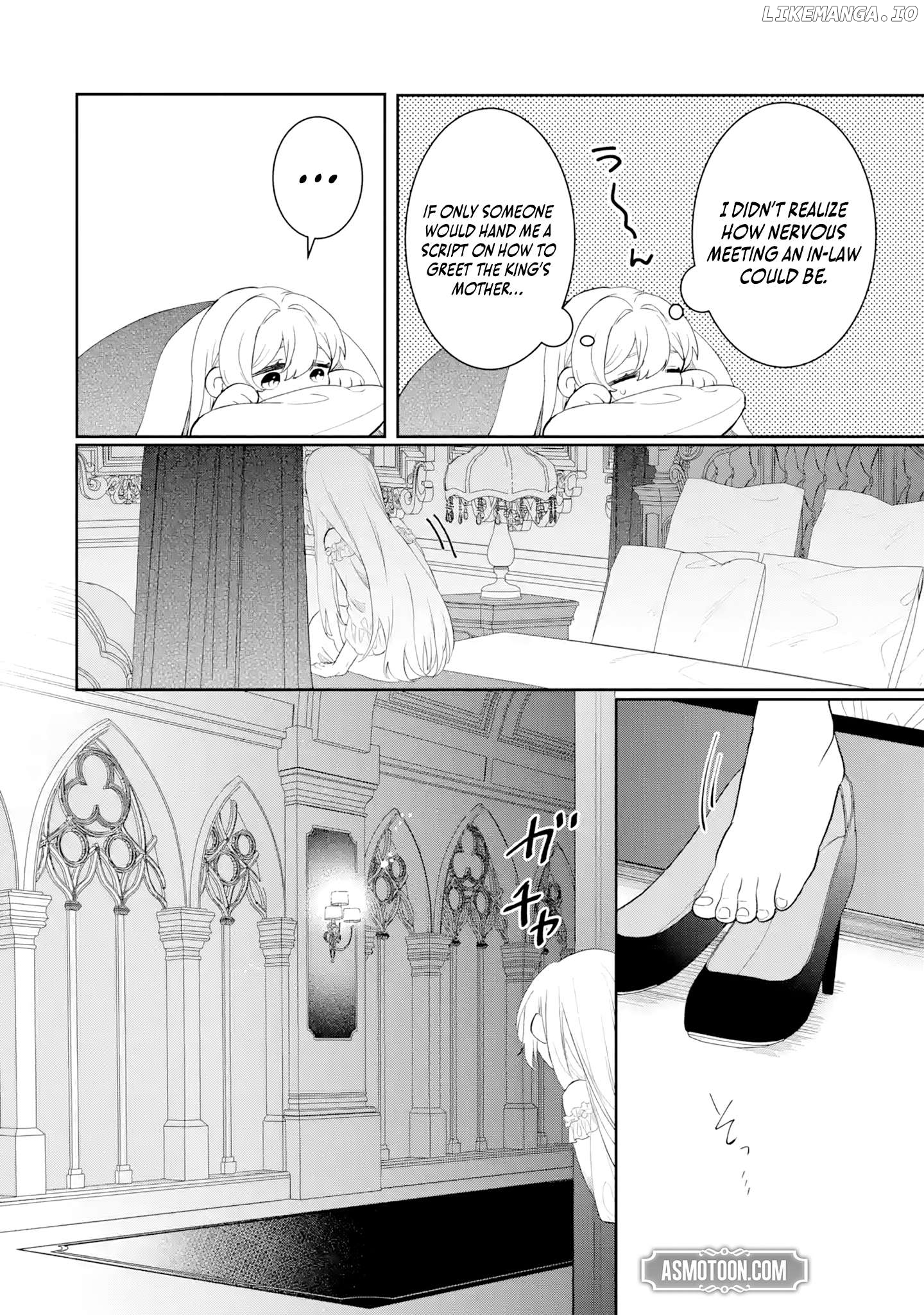 The Tyrant King She Married in Place of the Duke’s Daughter Turned Out to Be Her First Love~ Chapter 4.3 - page 11