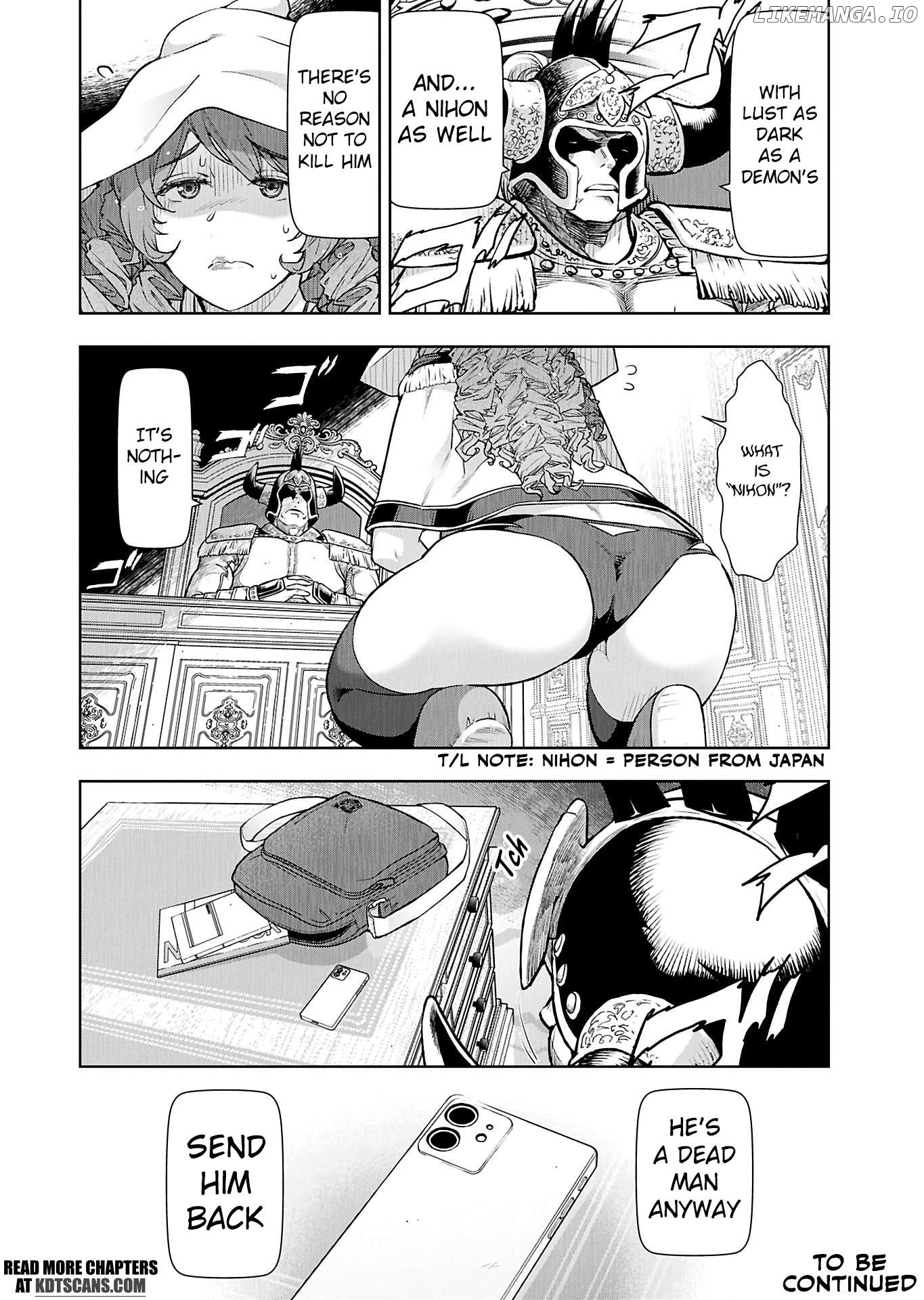 Tenga Tensei - One Shota Elf to Sugosu Rinri Fuyou no Isekai Life Chapter 9 - page 19