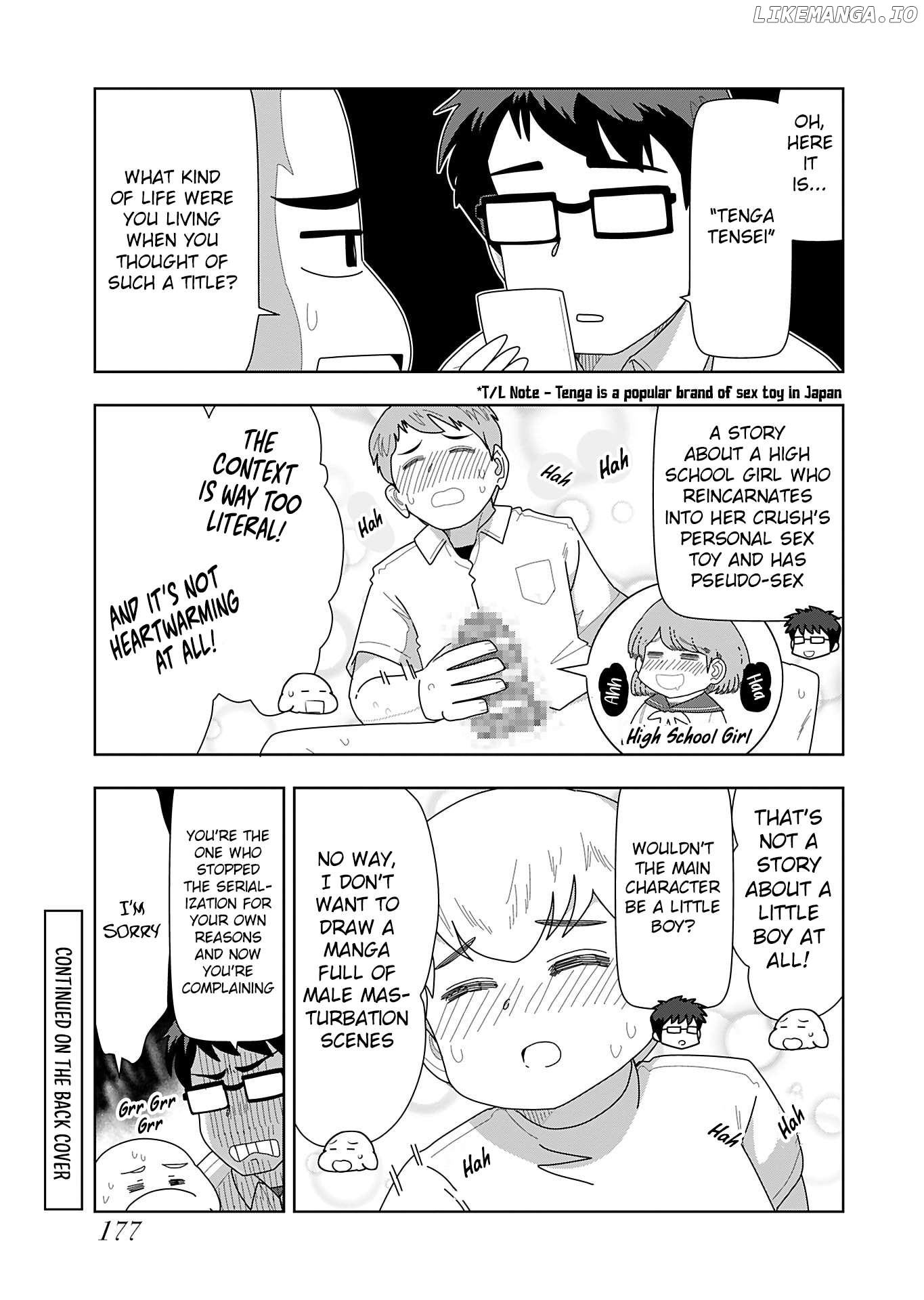 Tenga Tensei - One Shota Elf to Sugosu Rinri Fuyou no Isekai Life Chapter 9.5 - page 4
