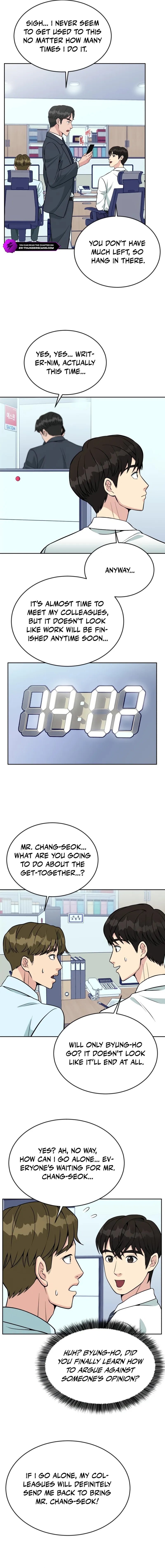 Reincarnated as a New Employee Chapter 22 - page 10