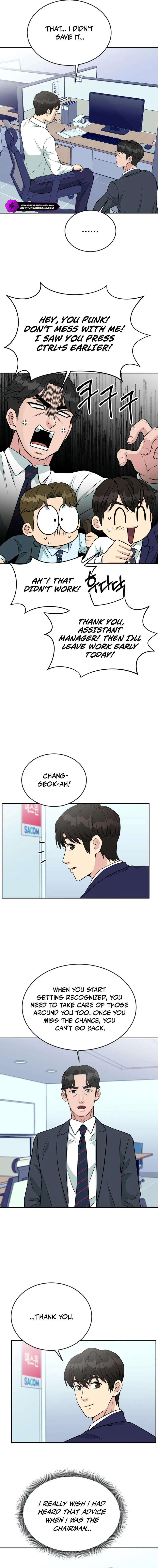 Reincarnated as a New Employee Chapter 22 - page 12