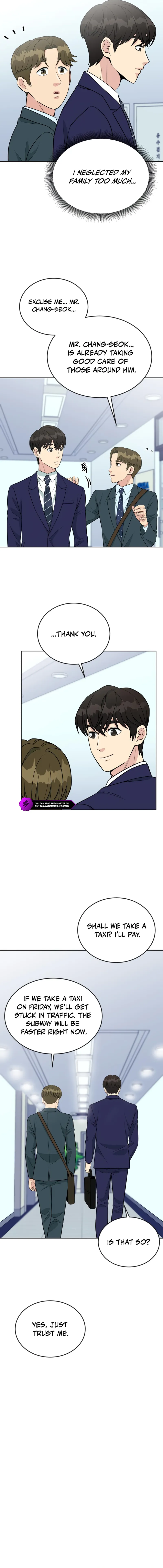 Reincarnated as a New Employee Chapter 22 - page 13