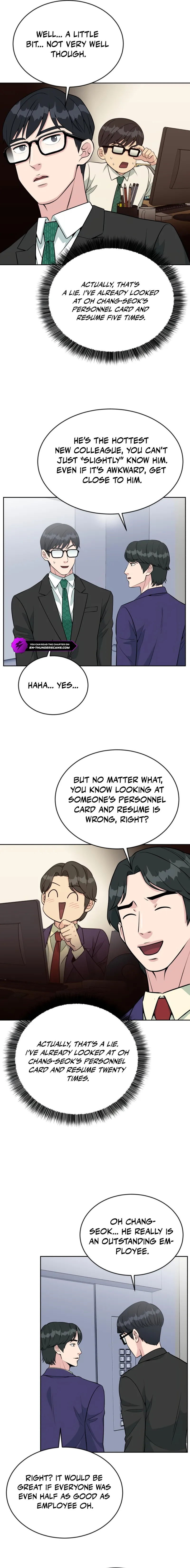 Reincarnated as a New Employee Chapter 22 - page 15