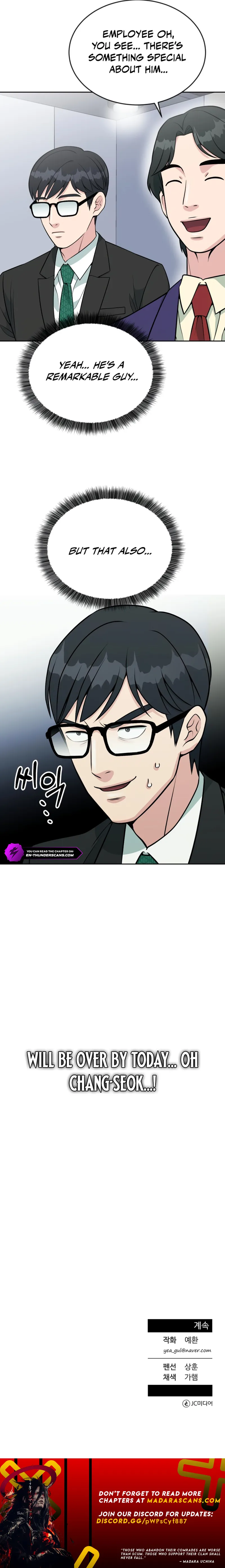 Reincarnated as a New Employee Chapter 22 - page 16