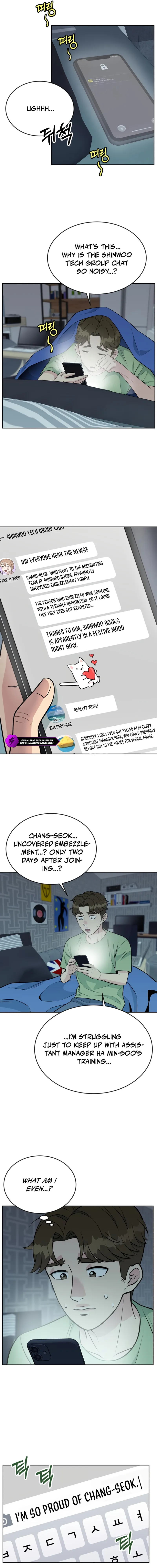 Reincarnated as a New Employee Chapter 22 - page 6