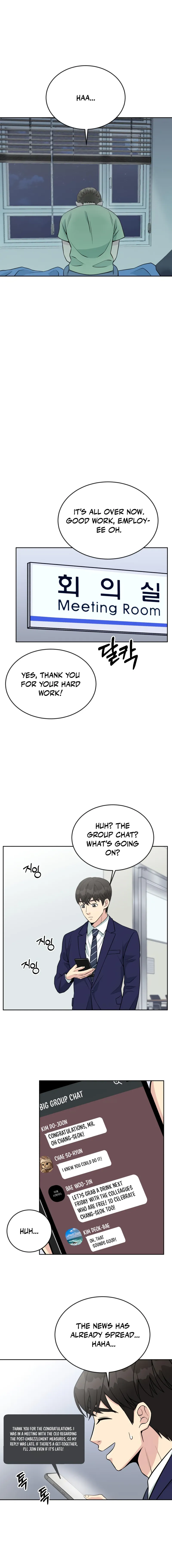 Reincarnated as a New Employee Chapter 22 - page 7