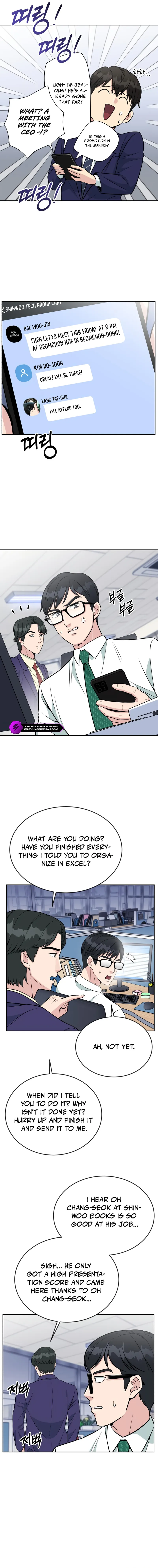 Reincarnated as a New Employee Chapter 22 - page 8