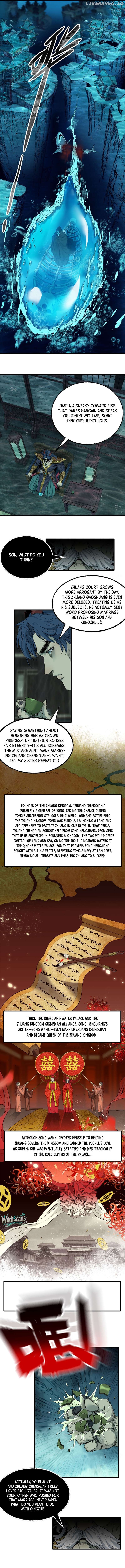 Crimson Heart Wanderer Chapter 32 - page 5