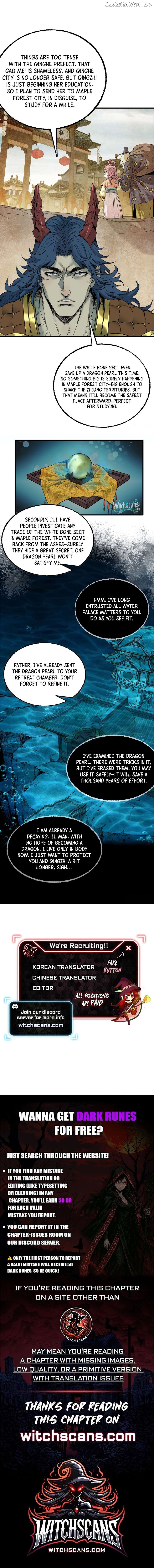 Crimson Heart Wanderer Chapter 32 - page 6