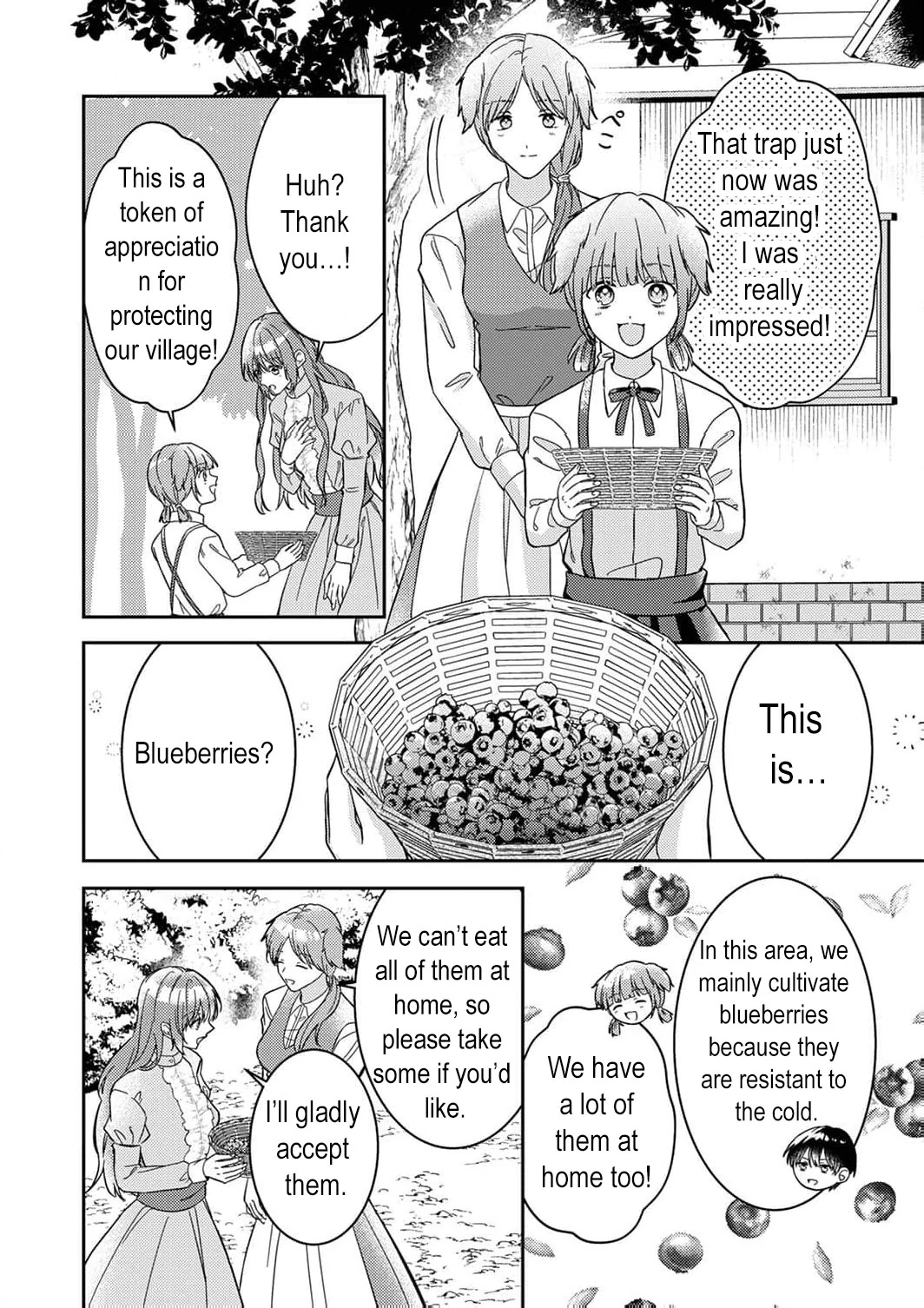 Konse wa, hitori de ikiyou to omoimasu. Sono hazu ga… Chapter 7 - page 10