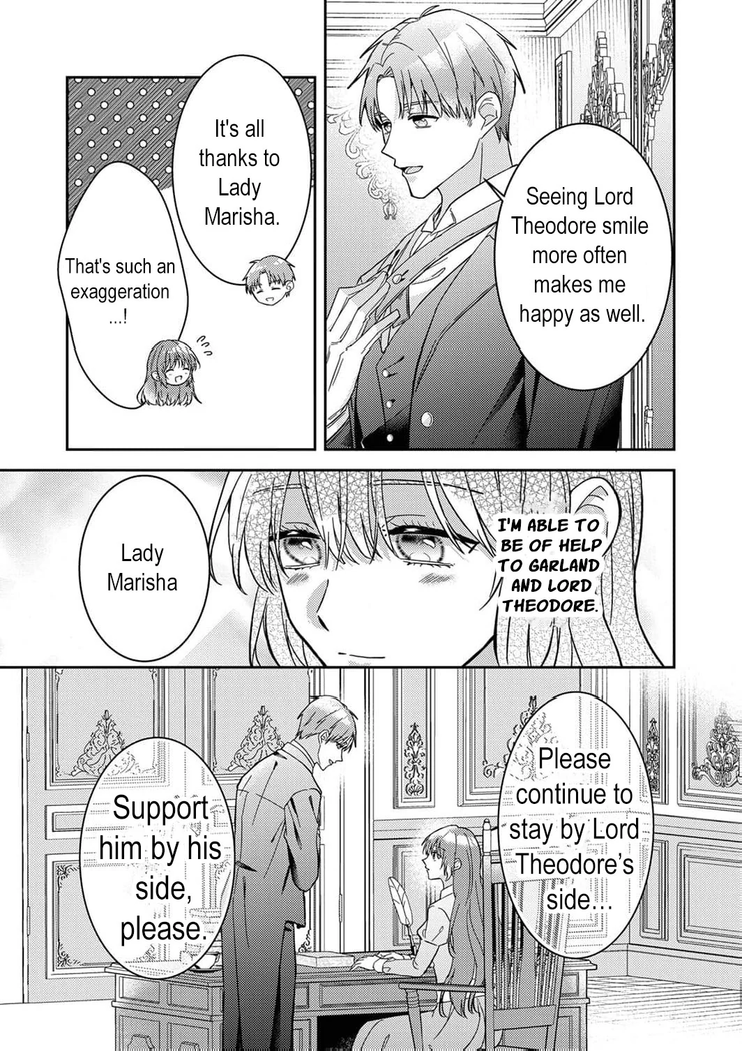 Konse wa, hitori de ikiyou to omoimasu. Sono hazu ga… Chapter 7 - page 19