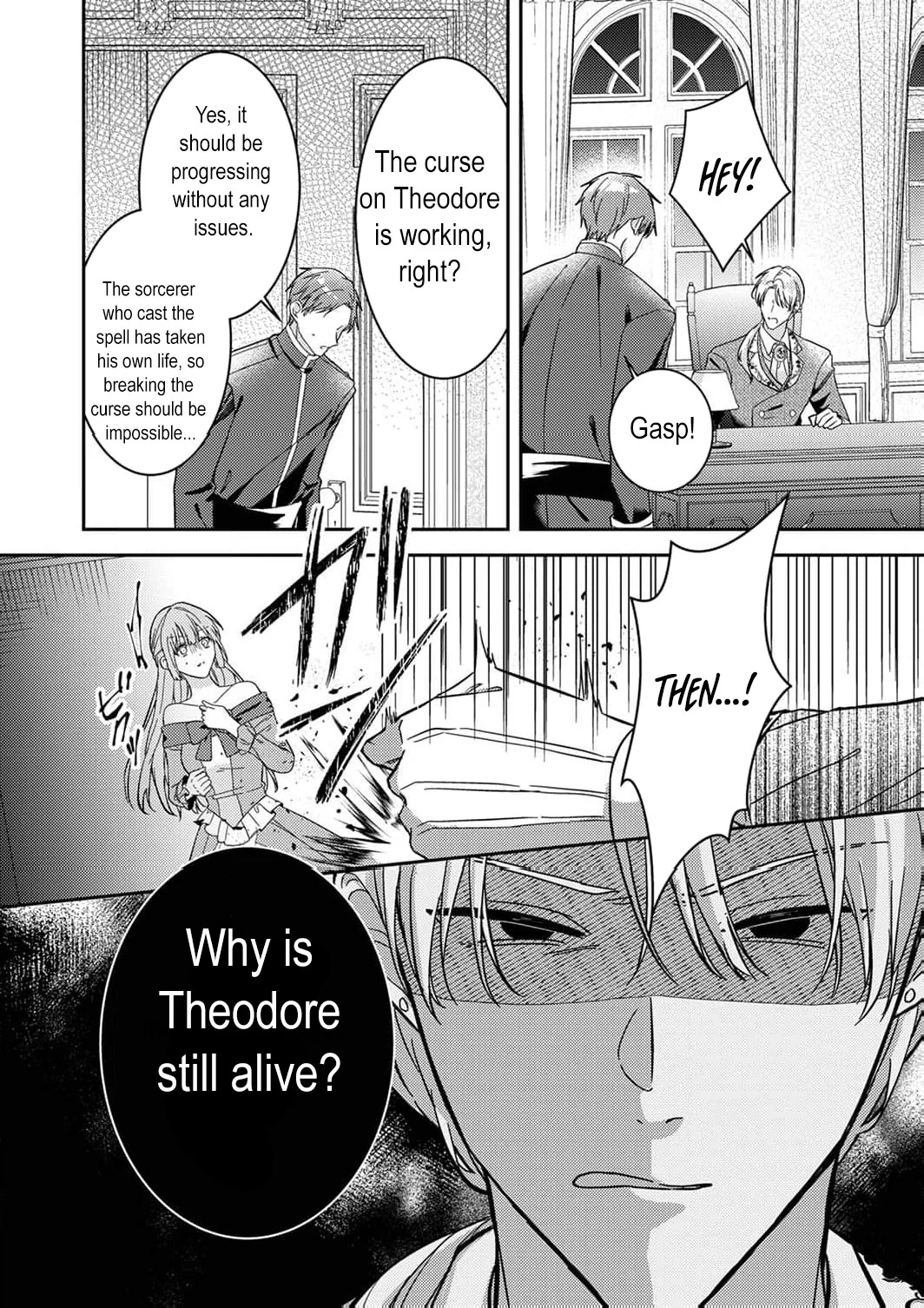 Konse wa, hitori de ikiyou to omoimasu. Sono hazu ga… Chapter 7 - page 22