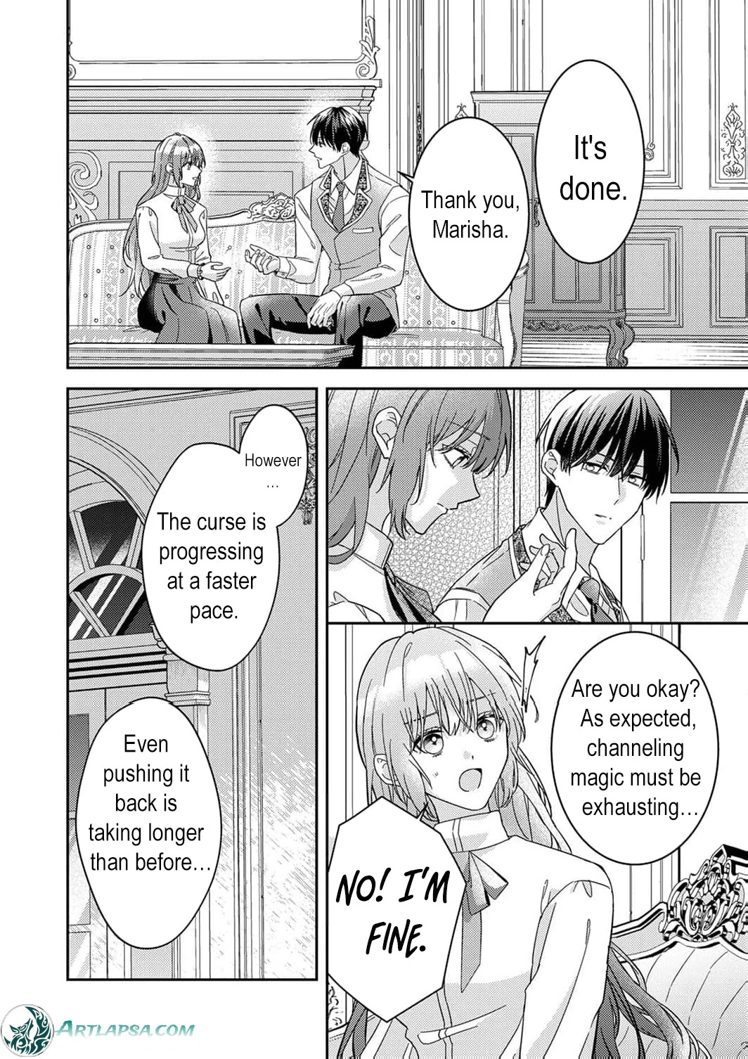 Konse wa, hitori de ikiyou to omoimasu. Sono hazu ga… Chapter 7 - page 26