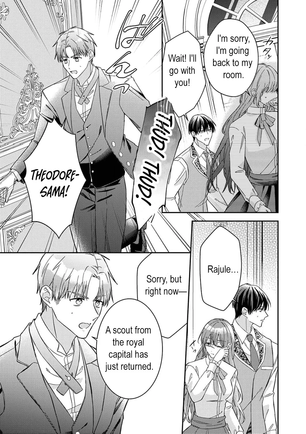 Konse wa, hitori de ikiyou to omoimasu. Sono hazu ga… Chapter 7 - page 33