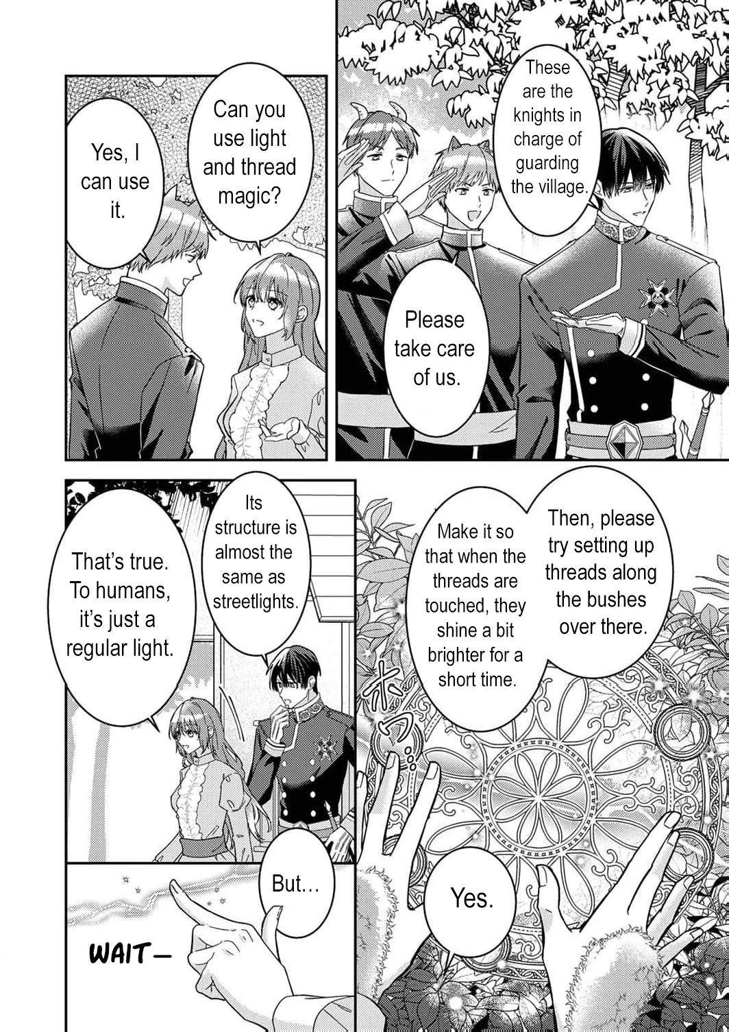 Konse wa, hitori de ikiyou to omoimasu. Sono hazu ga… Chapter 7 - page 8