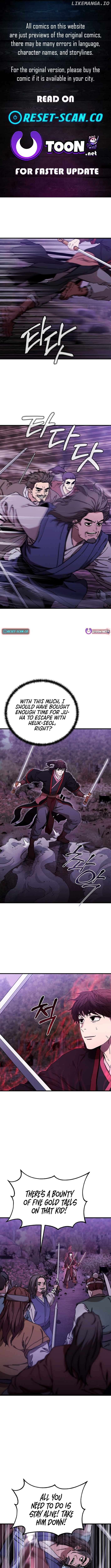 The Luoyang Branch of the Heavenly Demon Cult Chapter 30 - page 1