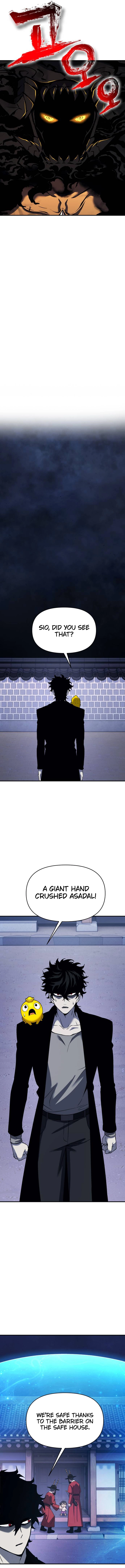 YoKai Yokai Yokai! Chapter 14 - page 14