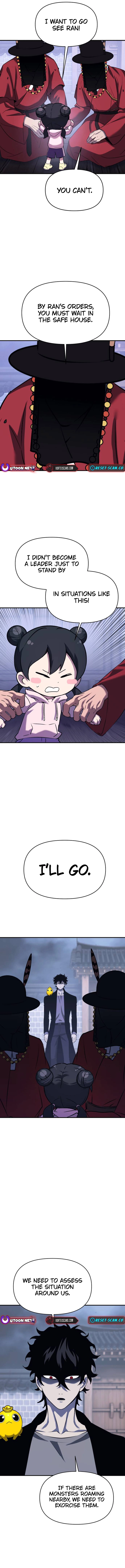 YoKai Yokai Yokai! Chapter 14 - page 16