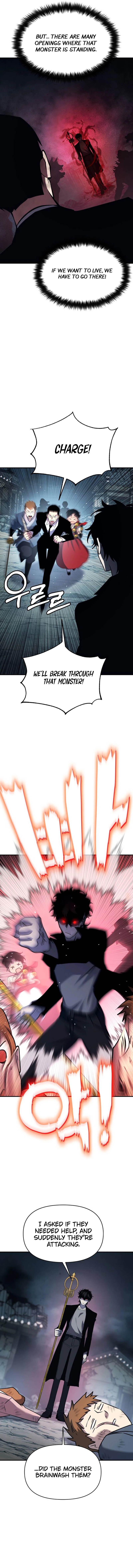 YoKai Yokai Yokai! Chapter 14 - page 27