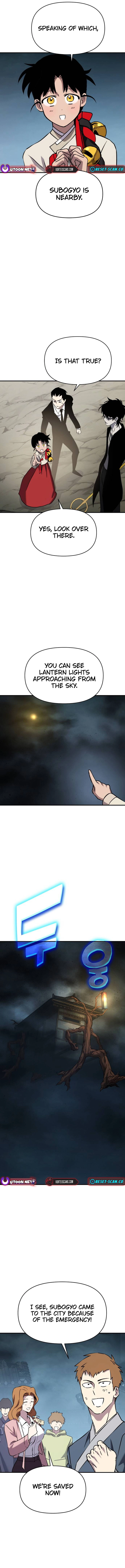 YoKai Yokai Yokai! Chapter 14 - page 32