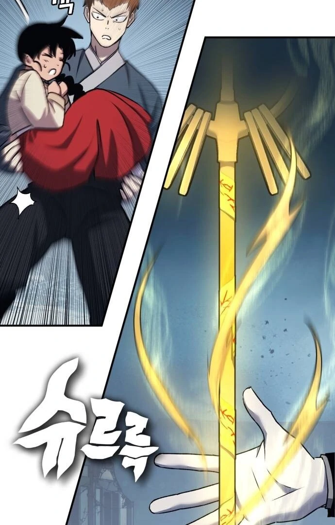 YoKai Yokai Yokai! Chapter 15 - page 104