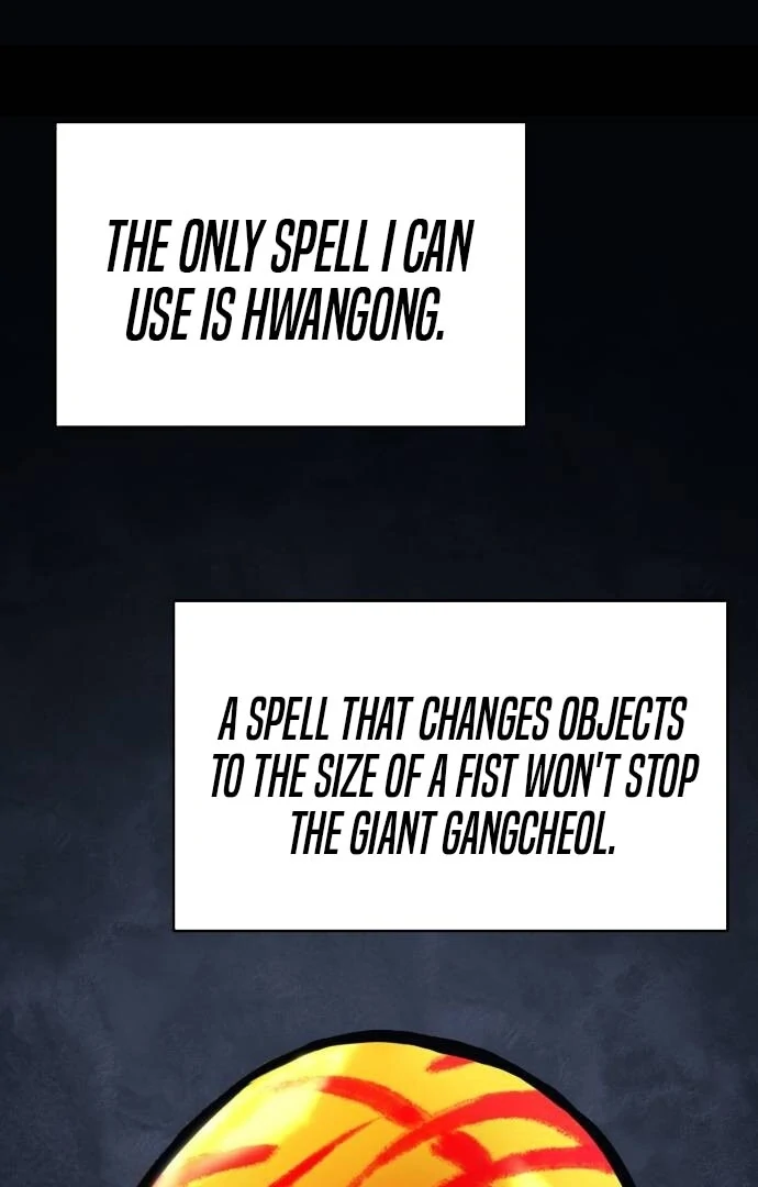 YoKai Yokai Yokai! Chapter 15 - page 108